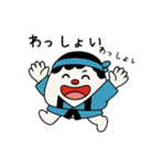 おむすん。（個別スタンプ：21）