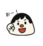 おむすん。（個別スタンプ：31）