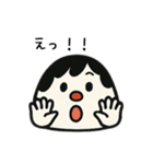 おむすん。（個別スタンプ：32）