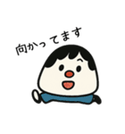 おむすん。（個別スタンプ：33）