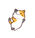 なんかネコのようなやつら（個別スタンプ：18）