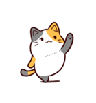 なんかネコのようなやつら（個別スタンプ：39）