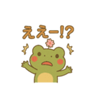 ケロッとびより③（個別スタンプ：7）