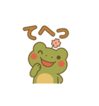 ケロッとびより③（個別スタンプ：8）