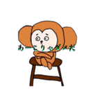 さるかとさるちゃるスタンプ（個別スタンプ：14）