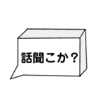 さるかとさるちゃるスタンプ（個別スタンプ：16）