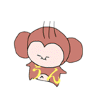 さるかとさるちゃるスタンプ（個別スタンプ：21）