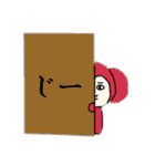 さるかとさるちゃるスタンプ（個別スタンプ：31）