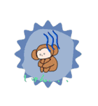 さるかとさるちゃるスタンプ（個別スタンプ：38）