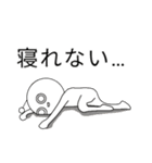 よつぎスタンプ（まるちゃん5）（個別スタンプ：14）