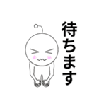 よつぎスタンプ（まるちゃん5）（個別スタンプ：17）