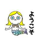 よつぎスタンプ（まるちゃん5）（個別スタンプ：23）
