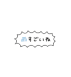 省スペース♡手書き吹き出し #1（個別スタンプ：2）