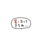 省スペース♡手書き吹き出し #1（個別スタンプ：21）