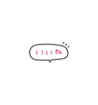 省スペース♡手書き吹き出し #1（個別スタンプ：31）