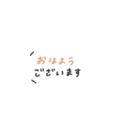 省スペース♡手書き吹き出し #1（個別スタンプ：32）
