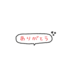 省スペース♡手書き吹き出し #1（個別スタンプ：36）