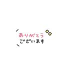 省スペース♡手書き吹き出し #1（個別スタンプ：37）