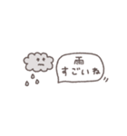 省スペース◎ちびっこふれんず #2（個別スタンプ：2）