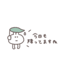 省スペース◎ちびっこふれんず #2（個別スタンプ：3）