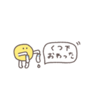 省スペース◎ちびっこふれんず #2（個別スタンプ：6）