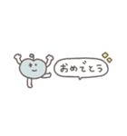 省スペース◎ちびっこふれんず #2（個別スタンプ：25）