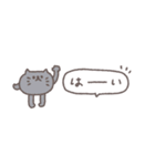省スペース◎ちびっこふれんず #2（個別スタンプ：30）