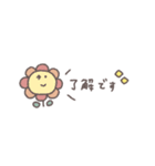 省スペース◎ちびっこふれんず #2（個別スタンプ：31）
