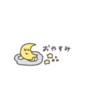 省スペース◎ちびっこふれんず #2（個別スタンプ：34）