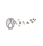 省スペース◎ちびっこふれんず #2（個別スタンプ：40）
