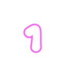 3-3ひらがな(白ピンク)アレンジ用パステル（個別スタンプ：14）