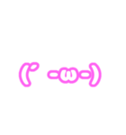 3-3ひらがな(白ピンク)アレンジ用パステル（個別スタンプ：31）