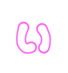 1-3ひらがな(白ピンク)アレンジ用パステル（個別スタンプ：2）