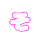 1-3ひらがな(白ピンク)アレンジ用パステル（個別スタンプ：15）