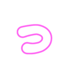 1-3ひらがな(白ピンク)アレンジ用パステル（個別スタンプ：18）