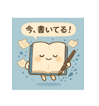 ジャーナリングの妖精：ジャーナルン（個別スタンプ：1）