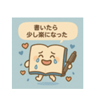 ジャーナリングの妖精：ジャーナルン（個別スタンプ：6）