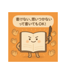 ジャーナリングの妖精：ジャーナルン（個別スタンプ：7）