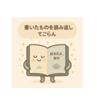 ジャーナリングの妖精：ジャーナルン（個別スタンプ：15）