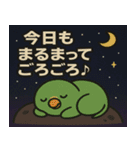 インコと宇宙の旅@SFW（個別スタンプ：22）