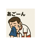 あごい人（個別スタンプ：6）