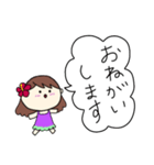 フラガール ハワイ 夏 アロハ 4（個別スタンプ：6）
