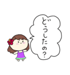 フラガール ハワイ 夏 アロハ 4（個別スタンプ：8）
