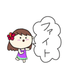 フラガール ハワイ 夏 アロハ 4（個別スタンプ：9）