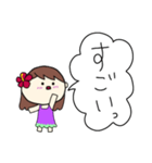 フラガール ハワイ 夏 アロハ 4（個別スタンプ：10）