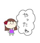 フラガール ハワイ 夏 アロハ 4（個別スタンプ：11）