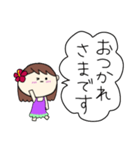 フラガール ハワイ 夏 アロハ 4（個別スタンプ：13）