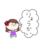 フラガール ハワイ 夏 アロハ 4（個別スタンプ：15）