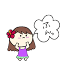 フラガール ハワイ 夏 アロハ 4（個別スタンプ：16）