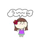 フラガール ハワイ 夏 アロハ 4（個別スタンプ：17）